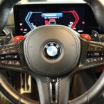 KMP Magnetische Schaltwippen passend für BMW G8x