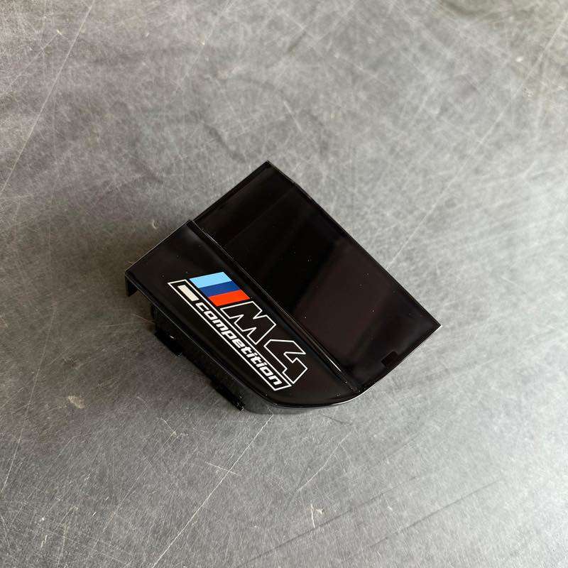 55575 - Original BMW Blende Zentrale Bedieneinheit passend für BMW M4 _1 Original-BMW-Blende-Zentrale-Bedieneinheit-passend-fuer-BMW-M4