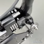 Shifter