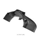 Eventuri Ansaugsystem passend für Toyota GR86